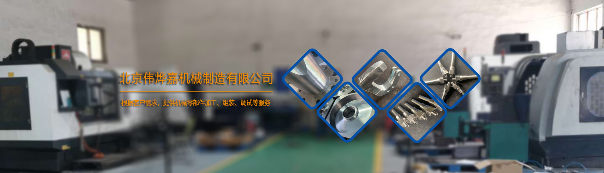 伟烨嘉开云手机站官方版在线登入,开云（中国）