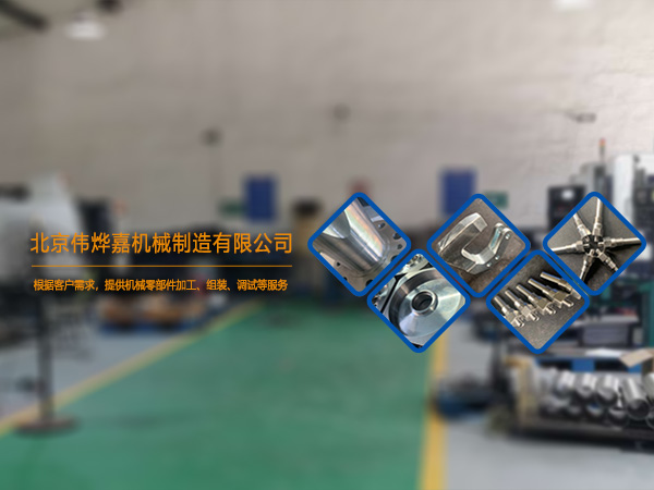 伟烨嘉开云手机站官方版在线登入,开云（中国）